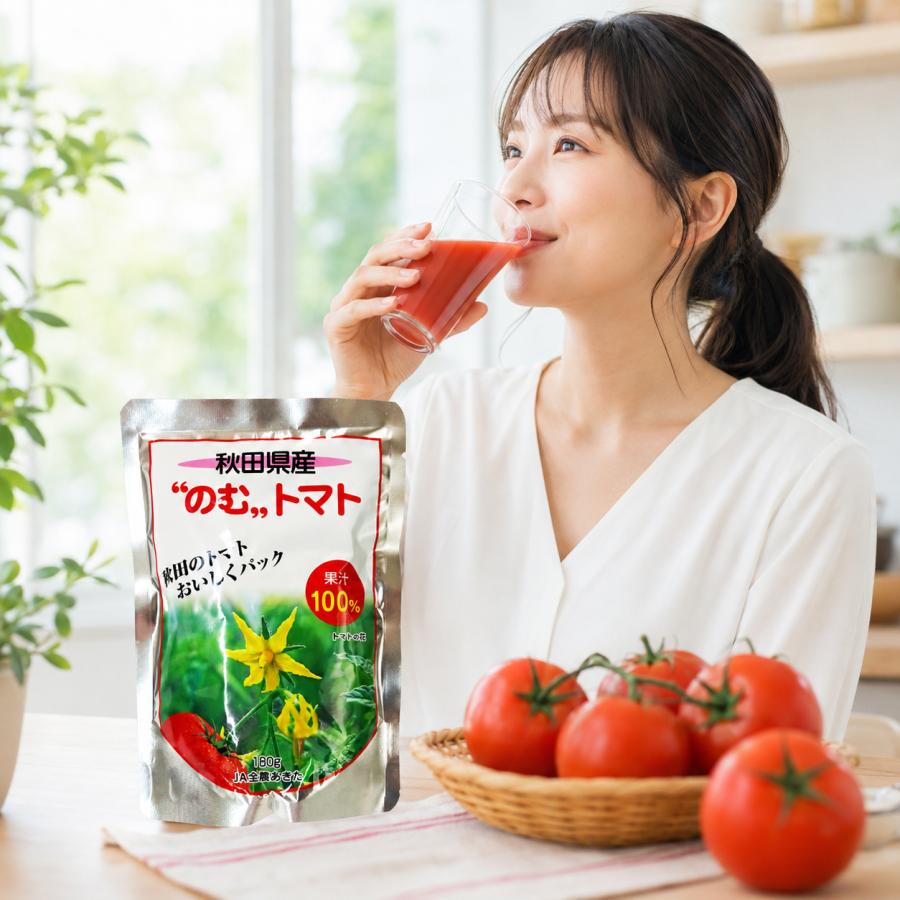 あき　トマトジュース 秋田県産 のむトマト 180g 果汁100％ トマトジュース 食塩砂糖不使用