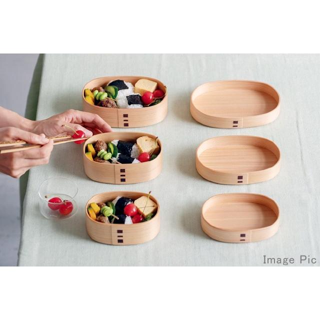 曲げわっぱ 親子弁当（小）大館工芸社 秋田杉 国産弁当箱 日本製 軽量