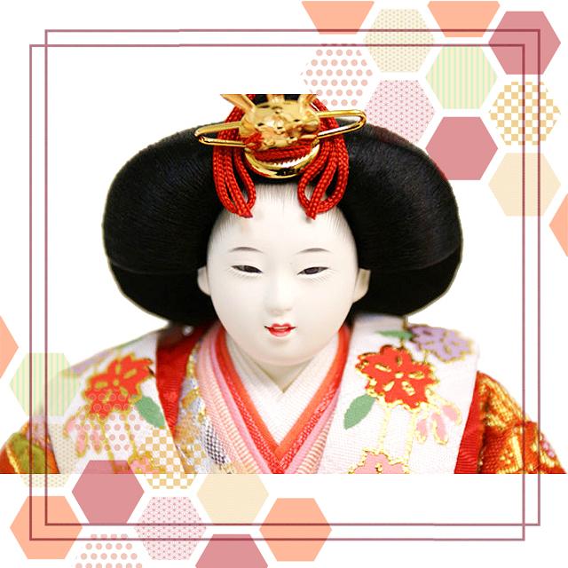 久月 雛人形 モダン 親王平飾り よろこび雛 二人 コンパクト おしゃれ