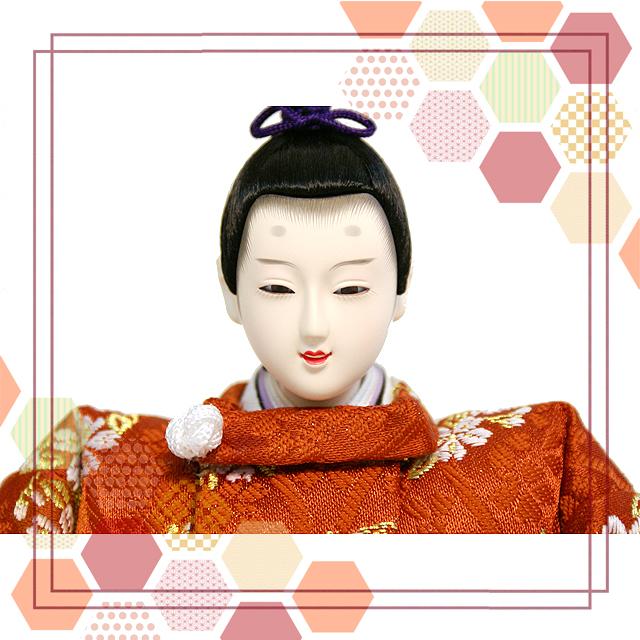 久月 雛人形 モダン 親王平飾り よろこび雛 二人 コンパクト おしゃれ