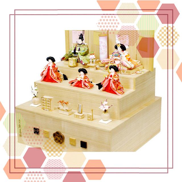 久月 雛人形 収納式三段 幅55cm コンパクト収納 ナチュラルカラー