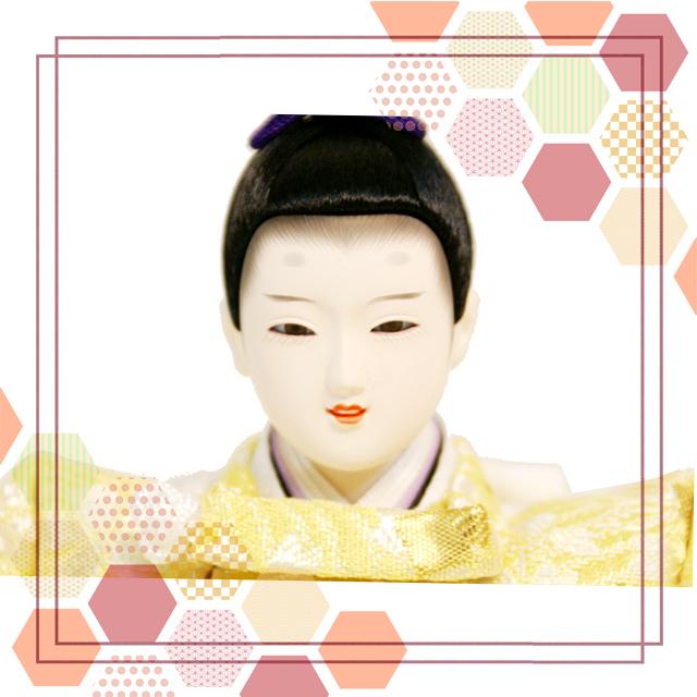 久月 雛人形 収納式三段 幅60cmコンパクト収納 ワインレッドの