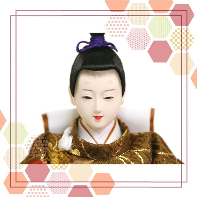 久月 雛人形 KYUGETSU MODERN series モダン シンプル コンパクト収納