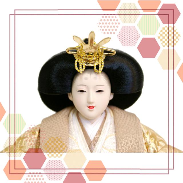 久月 雛人形 KYUGETSU MODERN series モダン シンプル コンパクト 収納