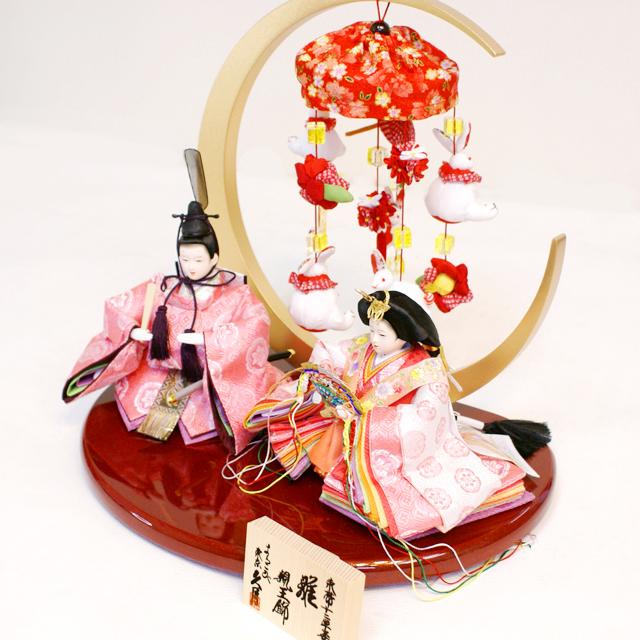 久月 雛人形 親王平飾り つるし雛付き コンパクト よろこび雛 (S-37101