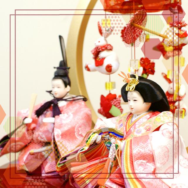 久月 雛人形 親王平飾り つるし雛付き コンパクト よろこび雛 (S-37101