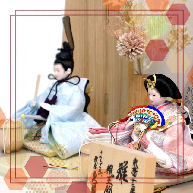 雛人形 久月 楽天市場】【クーポン利用で5%OFF】雛人形 久月 ひな人形 三段飾り 五