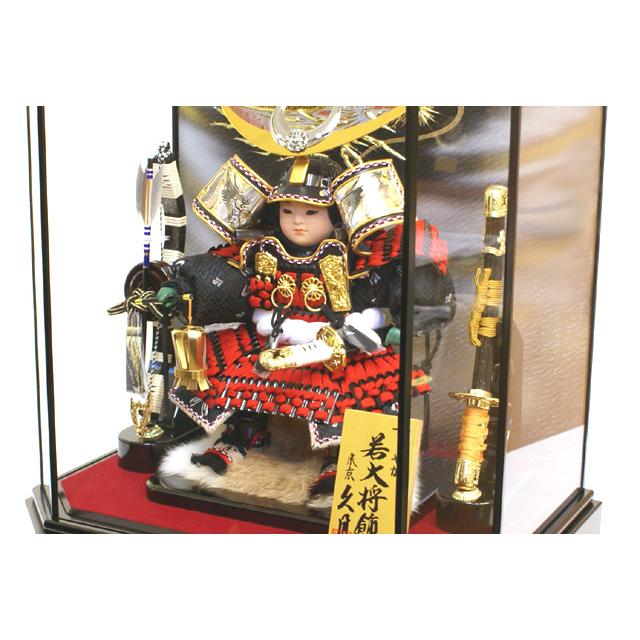 五月人形 武士の鎧 ガラスケース付き 45㎝23㎝29㎝ 横幅30.5cm｜ケース入り 子供大将飾り 大夢｜ 五月人形 ｜おしゃれ