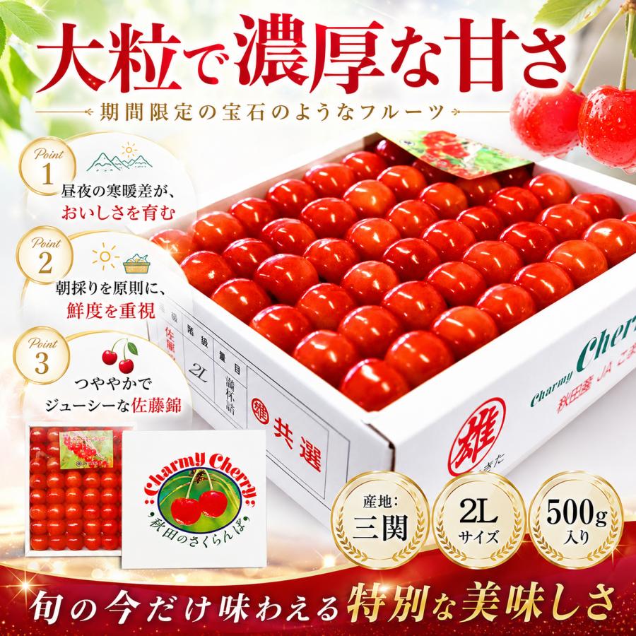CP 赤 ボンゴ 標準サイズ ボンゴトラック（マツダ）の歴代モデル