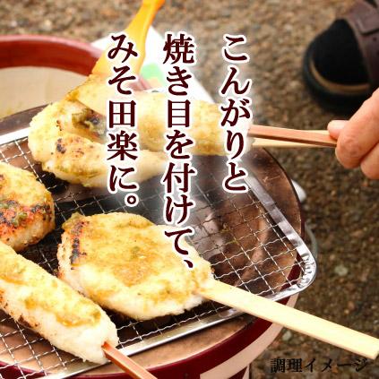 【秘密のケンミンSHOW 】きりたんぽ 2〜3人前 比内地鶏スープ・みそ田楽付き | ブランド登録なし | 03