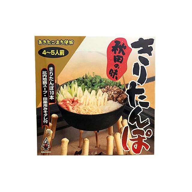 きりたんぽ　みそたんぽ　比内地鶏スープ鍋・焼ききりたんぽ みそ田楽付き(4〜5人前)TH-10　秘密のケンミンSHOW｜ouchiku｜02