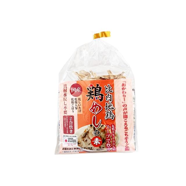 比内地鶏 鶏飯の素 2〜3人前 2号炊パック :torimeshinomoto:秋田の旨いもん通販-桜竹ONLINE - 通販 - Yahoo!ショッピング 比内地鶏 鶏飯の素 2〜3人前 2号炊パック :torimeshinomoto:秋田の旨いもん通販-桜竹ONLINE - 通販 - Yahoo!ショッピング