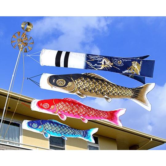 鯉のぼり 慶（よろこび） 1.2m スタンドセット 慶龍虎吹流し（水袋付き