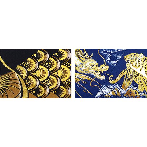 鯉のぼり 慶（よろこび） 1.2m スタンドセット 慶龍虎吹流し（水袋付き