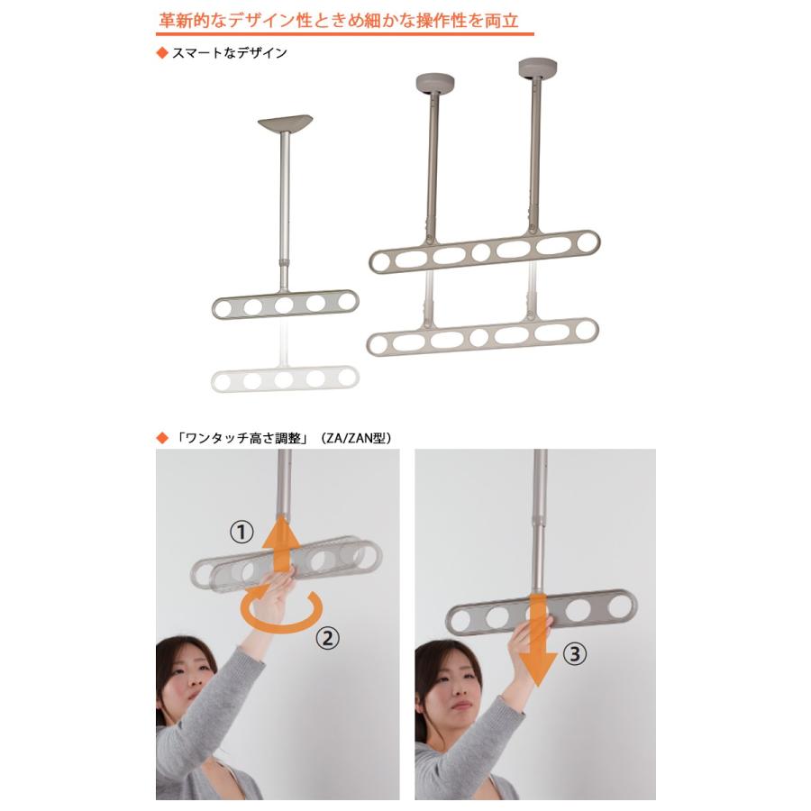 ホスクリーン ZA-0645-DB ダークブロンズ 1セット2本 川口技研