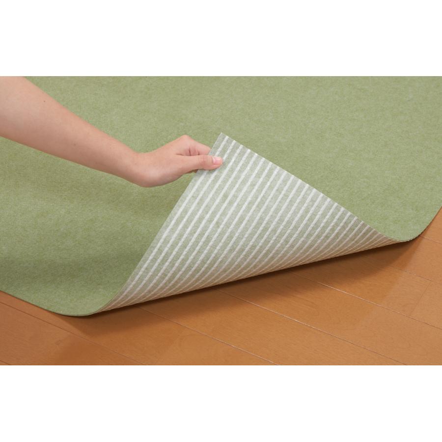 サンコー キッチンマット60×120cm KF-97 GR 251353 グリーン | THANKO | 02