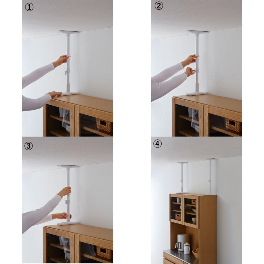 平安伸銅 地震 突っ張り 家具転倒防止ポール 27 マットホワイト 2本入 UEQ-27W｜ouchimawari｜04