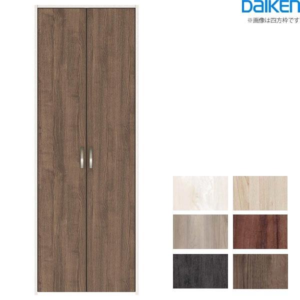 クリアランスセール 大建工業 ハピア クローク収納 トレンドウッド調