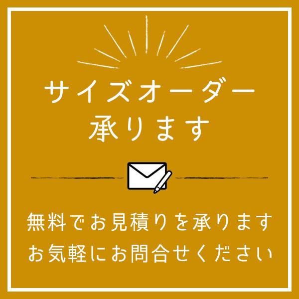 大建工業 トレンドウッド調 片開きドアセット E9デザイン 固定枠/見切枠 内装ドア DAIKEN｜ouchioukoku｜17