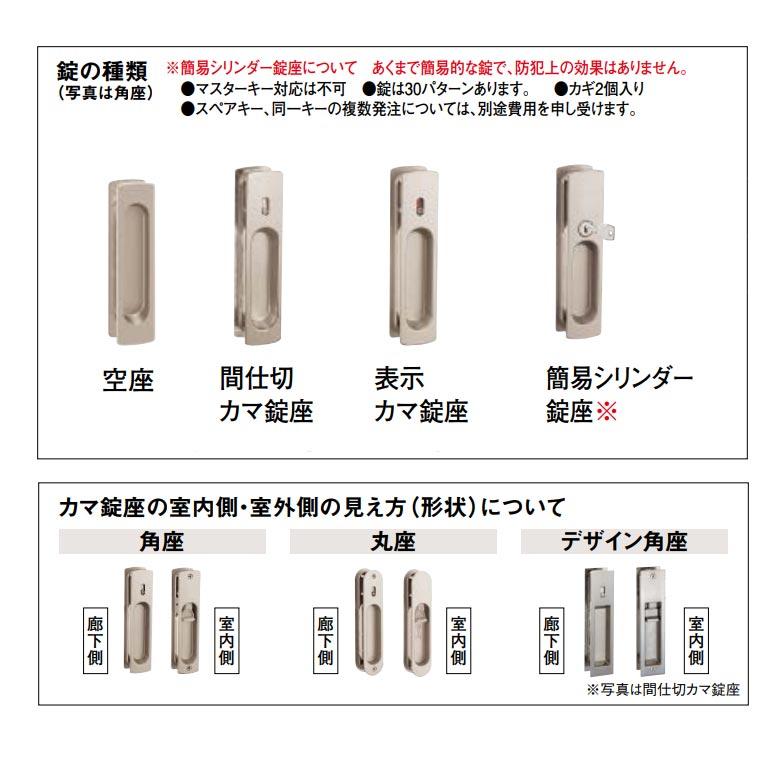 DAIKEN DOOR 10個セット DAIKEN住宅 丁番 クローゼット用 X10（PLACH-FE） : 純正