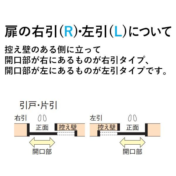 DAIKEN DOOR 10個セット DAIKEN DOOR 10個セット