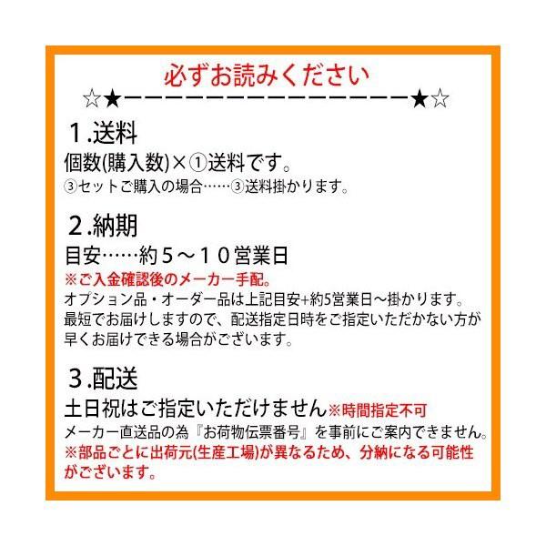 大建工業 吊戸・片引セット 08デザイン (固定枠/見切(ケーシング)枠) 内装ドア｜ouchioukoku｜10