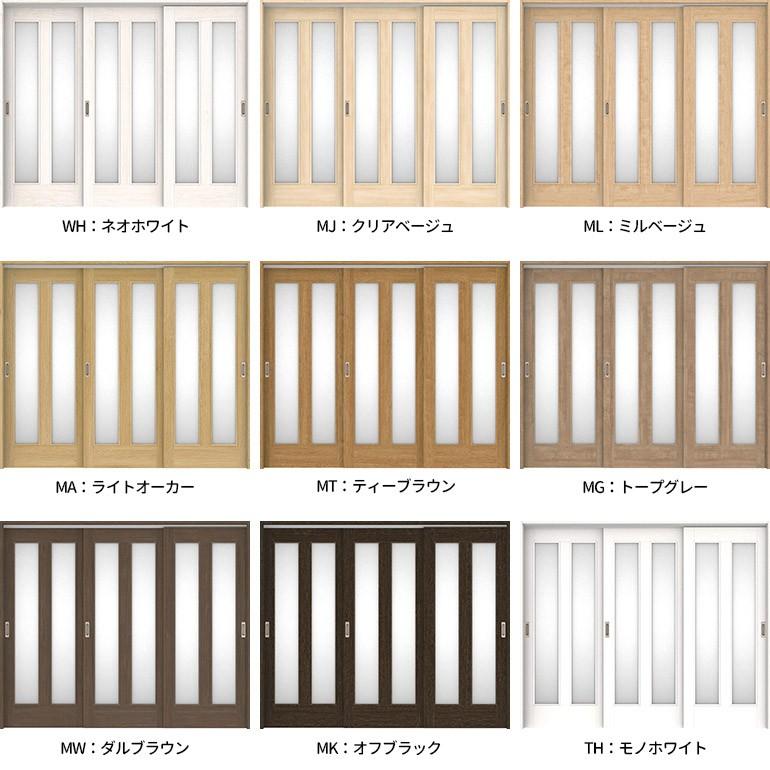 06デザイン 住宅設備 ハピア 吊戸 3枚引違 お家王国 固定枠 見切枠 Daiken 大建工業 固定枠 見切枠 w06 吊戸 3枚引違