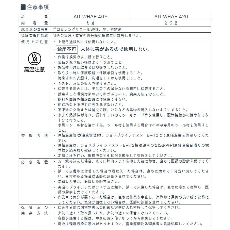 Panasonic（パナソニック） 【メーカー取り寄せ・2個まで同梱可 