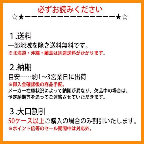 フローリングタイル DecoSelf(デコセルフ) 選べる10柄 10枚(1.74平米)｜ouchioukoku｜02