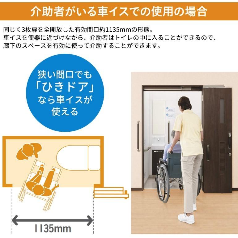 Daiken 大建工業 ハピア ひきドア 吊戸 開き戸 採光 ガラリタイプ 鍵あり Ag1dfn D お家王国 通販 Yahoo ショッピング
