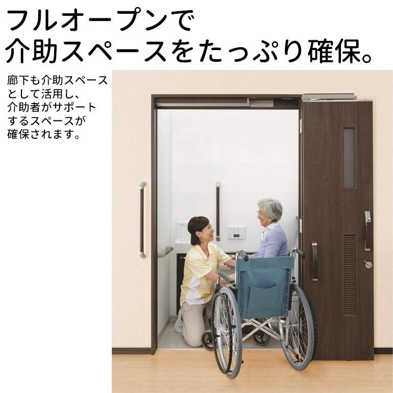 Daiken 大建工業 ハピア ひきドア 吊戸 開き戸 採光 ガラリタイプ 鍵あり Ag1dfn D お家王国 通販 Yahoo ショッピング