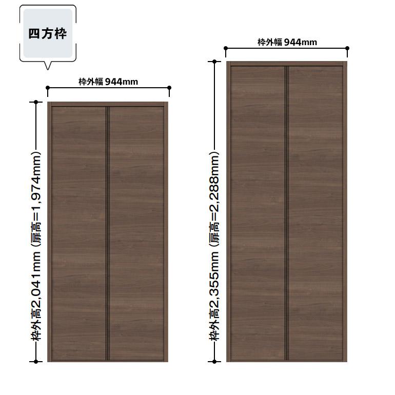 NODA NODA(ノダ) BINOIE クローゼット【E-12型】944幅 固定枠 NODA NODA(ノダ) BINOIE クローゼット【E-12型】944幅 固定枠