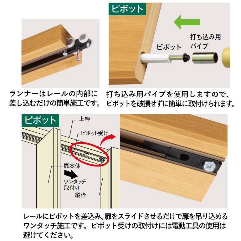 Noda ノダ Binoie クローゼット B 61型 1172幅 固定枠 三方枠直付けレール仕様 C1a T2b61 お家王国 通販 Yahoo ショッピング