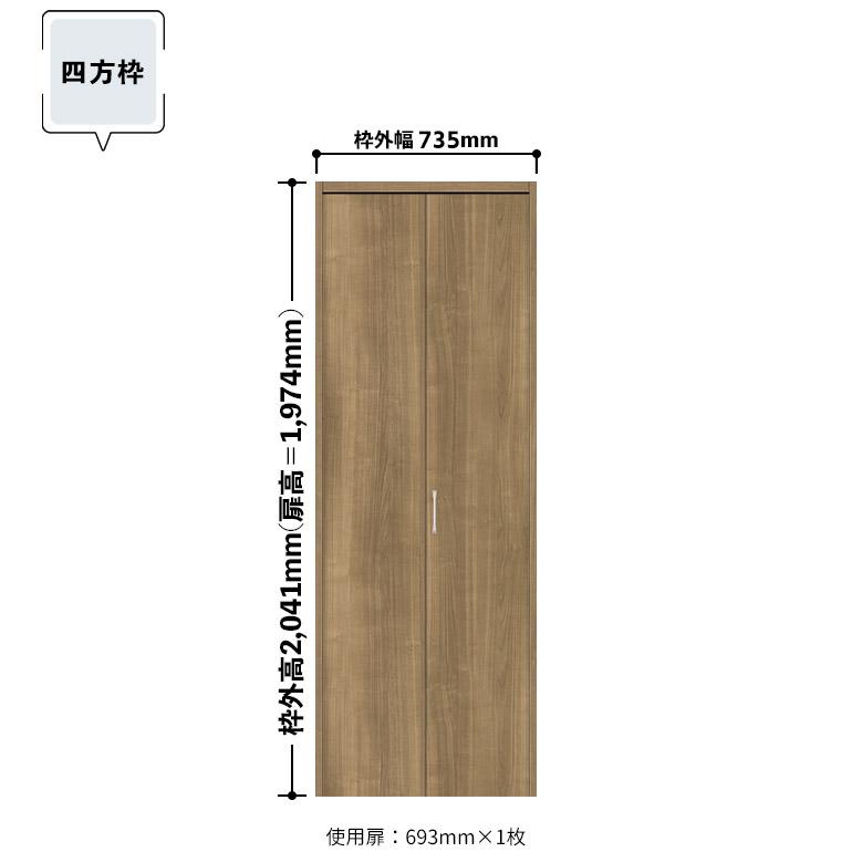 NODA（ノダ） カナエル クローゼット 固定枠・四方枠 ピボット・フル