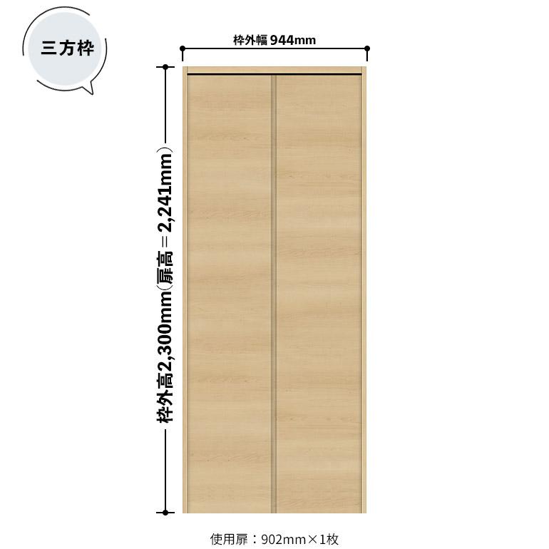 【cocopelliさま専用①】引き出し cocopelliさま専用①】引き出し cocopelliさま専用①】引き出し