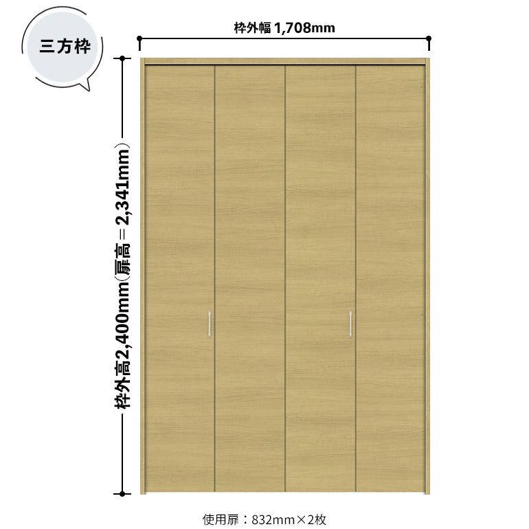 NODA（ノダ） カナエル クローゼット 固定枠・三方枠 土間施工タイプ