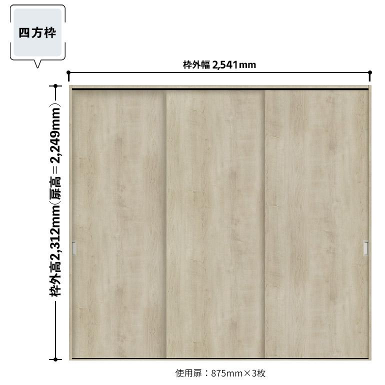 カナデル4個セット カナデル4個セット