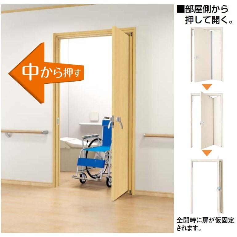 Noda ノダ Binoie ケアシスト 片折れ戸 D 17型 鍵付き 固定枠 D1h 1611d17k お家王国 通販 Yahoo ショッピング