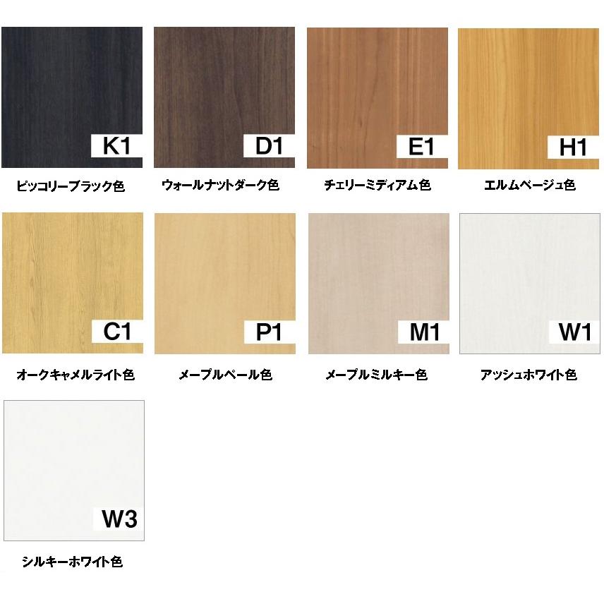 NODA（ノダ） 【NODA カナエル】旗丁番ドアセット 7尺高【D-35型】表示