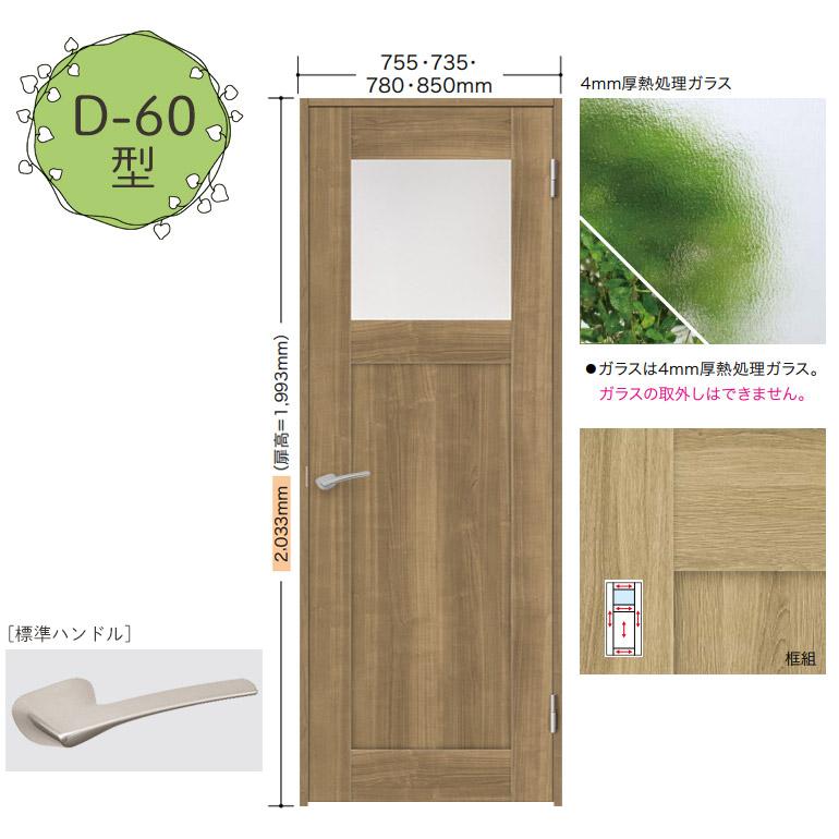 限定値下げ　希少　アドーア　ルフィル　日本製　アルパカ混　 ノーカラーコート 最高級✨ 定価25万 レリアン ロング コート アルパカ混 黒