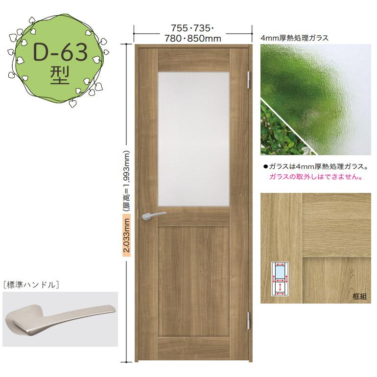 たまのじょう ミズノプロ 硬式用 オーダー 内野手用 坂本モデル 5D 内蔵型