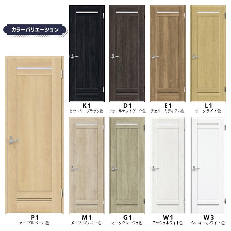 Seiichi Noda商品です♪ ICHI-NINO-SAN scissor set of 4 – Mizutani Scissors