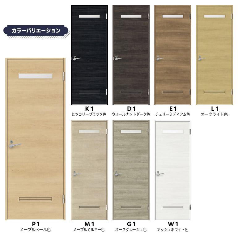 Seiichi Noda商品です♪ ICHI-NINO-SAN scissor set of 4 – Mizutani Scissors