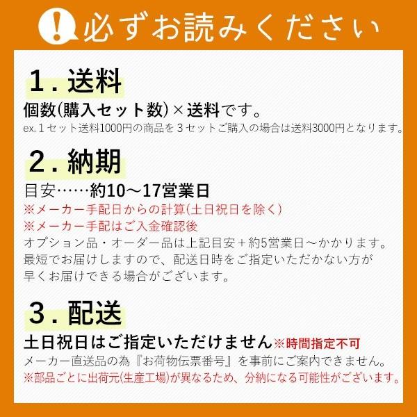 大建工業 ハピア トレンドウッド調 クローク収納 折戸ユニット ハンドル付 1644幅(6尺間口＜小＞)/1680幅(6尺間口) 固定枠｜ouchioukoku｜12