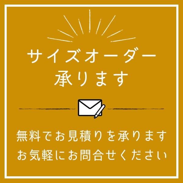 大建工業 ハピア トレンドウッド調 クローク収納 折戸ユニット ハンドル付 1644幅(6尺間口＜小＞)/1680幅(6尺間口) 固定枠｜ouchioukoku｜13