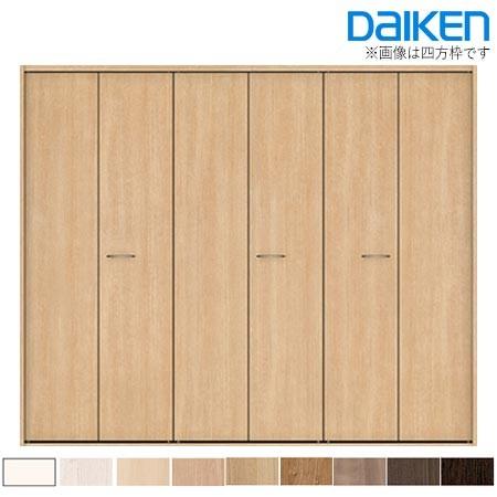 大建工業 ハピア クローク収納 折戸ユニット ハンドル付 フラット縦木目 横木目 2450幅 9尺間口 固定枠 Ffd3100s53 お家王国 通販 Yahoo ショッピング