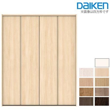 ダイケン折れ戸セット DAIKEN 大建工業 ハピア クローク収納 折戸ユニット【扉のみ