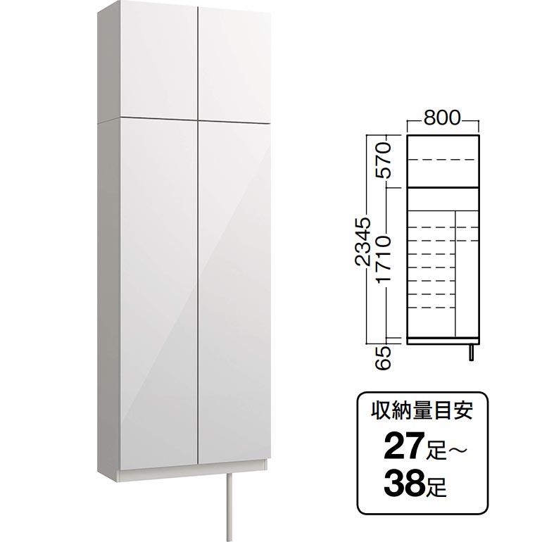 DAIKEN DAIKEN(大建工業) ハピア グロス調 玄関収納 開き戸 DAIKEN DAIKEN(大建工業) ハピア グロス調 玄関収納 開き戸