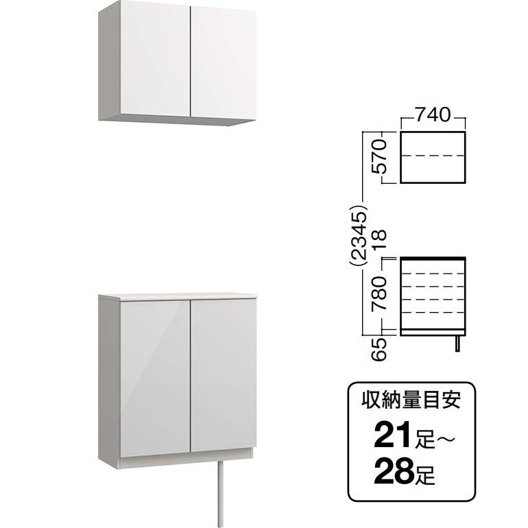 DAIKEN DAIKEN(大建工業) ハピア グロス調 玄関収納 開き戸ユニット 二