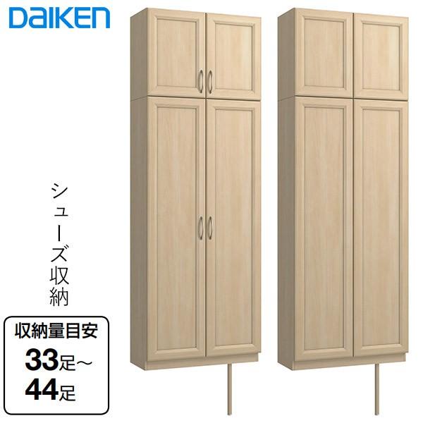 DAIKEN 玄関収納 ハピア 開き戸ユニットセット 楽天市場】大建工業 ハピア 玄関収納 開き戸ユニットプラン用